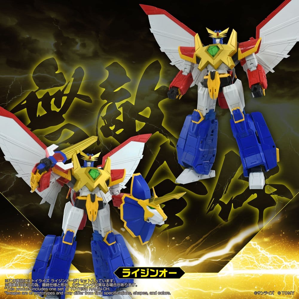 PREORDINE+ 06/2027 Absolutely Invincible Raijin-Oh Toyrise Action Figure Raijin-Oh 26 cm