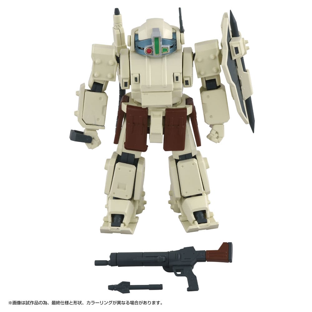 🧪 LAB | SU ORDINAZIONE Armored Trooper Votoms Toyrise Action Figure 1/48 AT Collection 05 Odel Buckler 10 cm