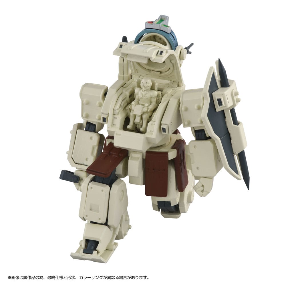 🧪 LAB | SU ORDINAZIONE Armored Trooper Votoms Toyrise Action Figure 1/48 AT Collection 05 Odel Buckler 10 cm