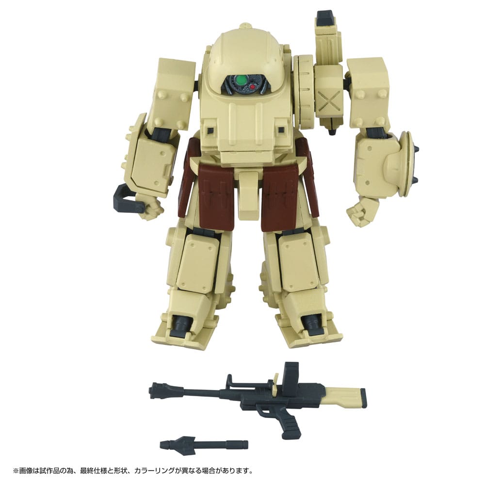 🧪 LAB | SU ORDINAZIONE Armored Trooper Votoms Toyrise Action Figure 1/48 AT Collection 06 Erdspinne 10 cm