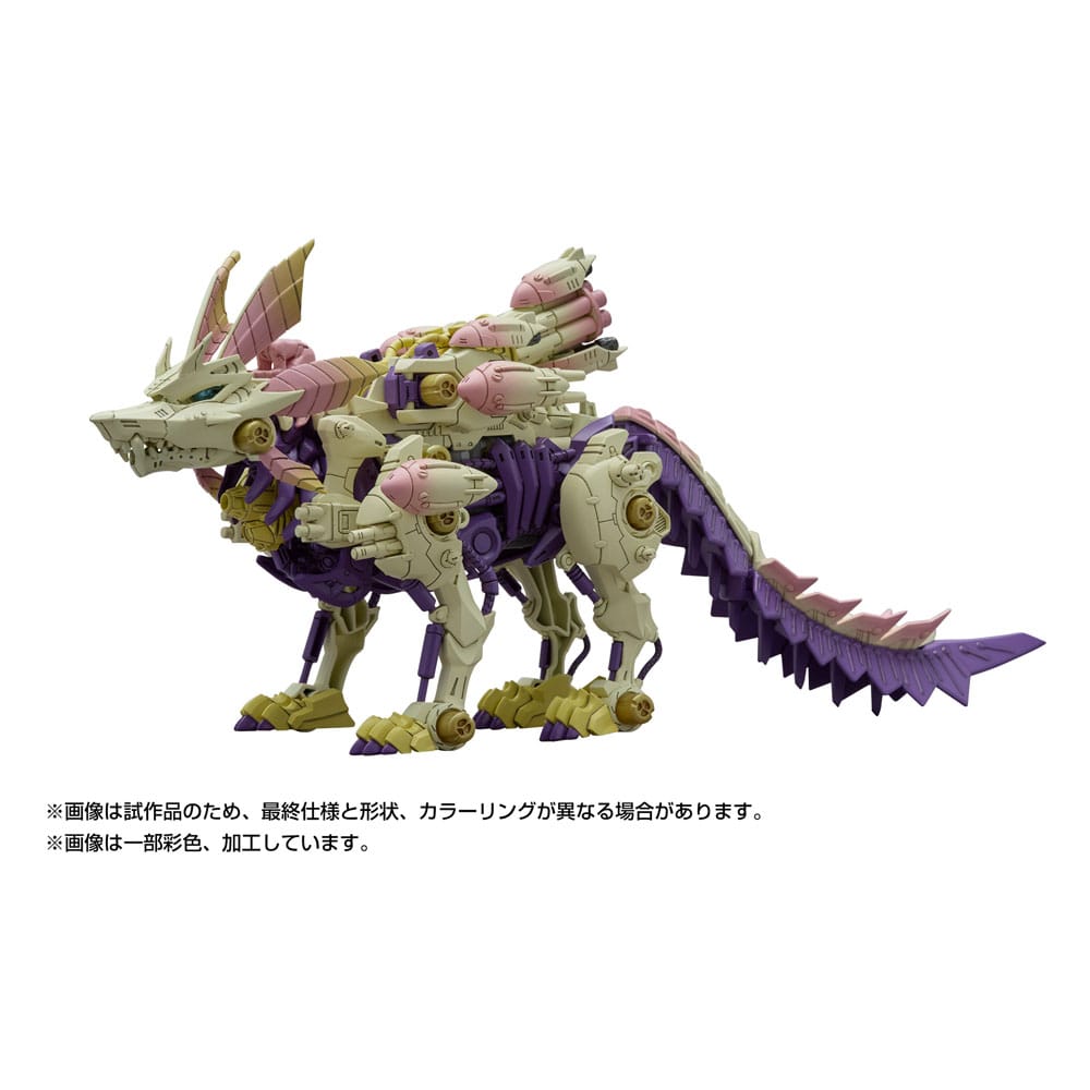 PREORDINE 01/2026 Monster Hunter Zoids Plastic Model Kit 1/35 Gatling Fox Mizutsune 36 cm (PREORDINE NON CANCELLABILE)