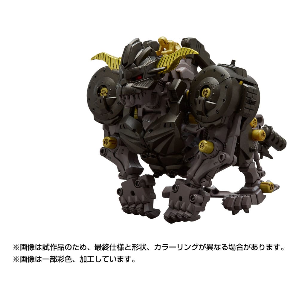 PREORDINE 01/2026 Monster Hunter Zoids Plastic Model Kit 1/35 Knuckle Kong Rajang 17 cm (PREORDINE NON CANCELLABILE)