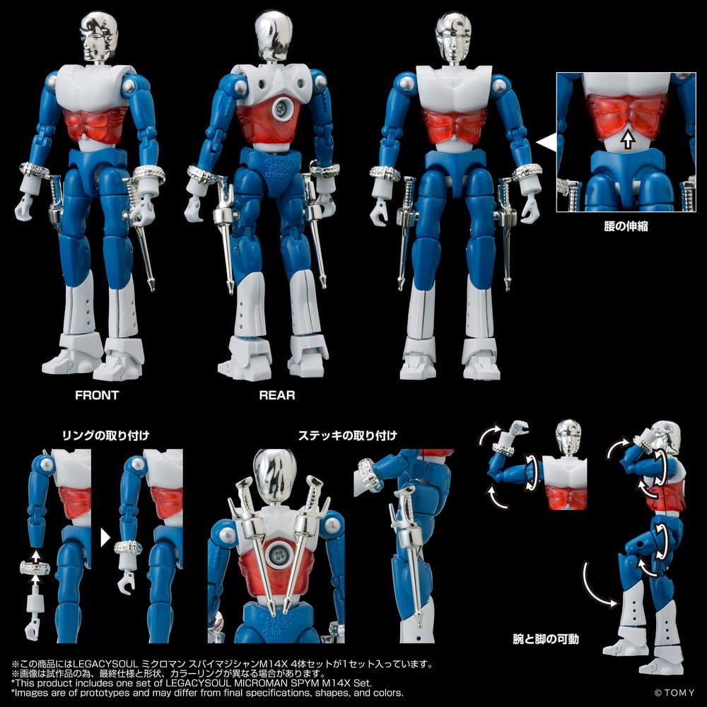 PREORDINE+ 06/2027 Microman Legacysoul Action Figures 4Pack SPYM M14X Set