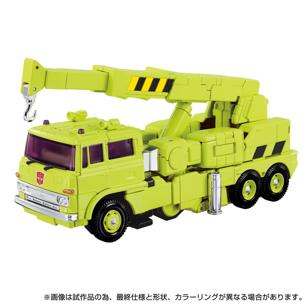 🧪 LAB | SU ORDINAZIONE Transformers Missing Link Action Figure MPG-18 Road Hauler 23 cm