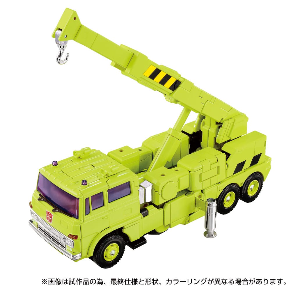 🧪 LAB | SU ORDINAZIONE Transformers Missing Link Action Figure MPG-18 Road Hauler 23 cm