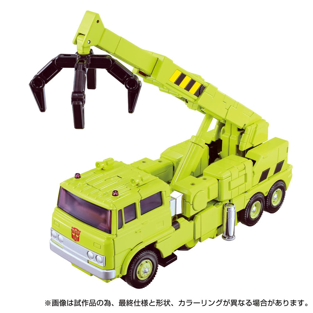 🧪 LAB | SU ORDINAZIONE Transformers Missing Link Action Figure MPG-18 Road Hauler 23 cm