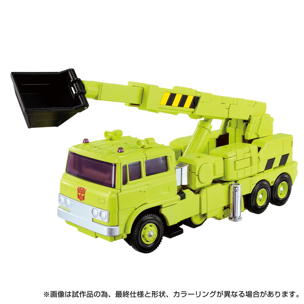 🧪 LAB | SU ORDINAZIONE Transformers Missing Link Action Figure MPG-18 Road Hauler 23 cm