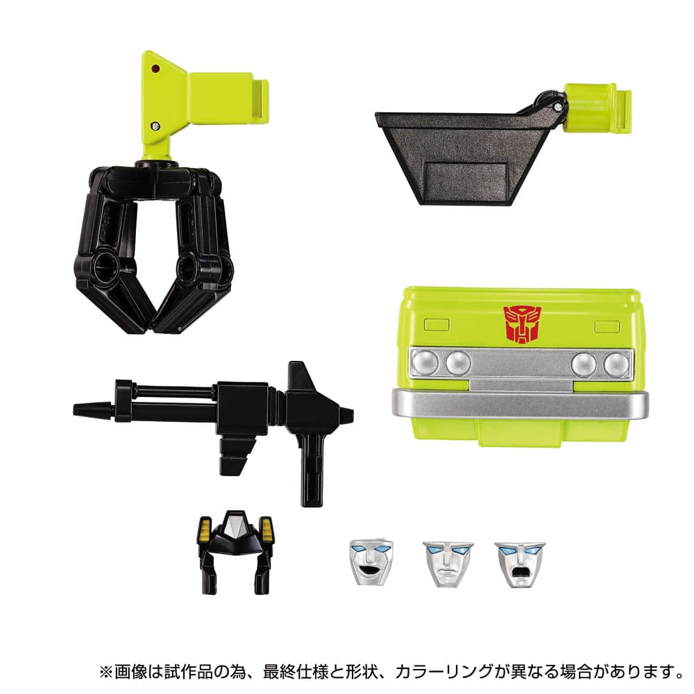 🧪 LAB | SU ORDINAZIONE Transformers Missing Link Action Figure MPG-18 Road Hauler 23 cm