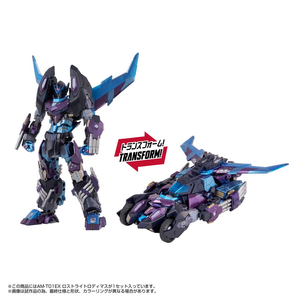 PREORDER+ CLOSED 05/2026 Transformers Action Figure AM-T01EX Lost Light Rodimus 23 cm