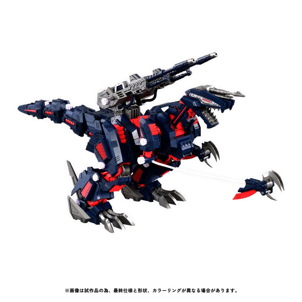 PREORDER+ 06/2026 Zoids Plastic Model Kit 1/100 RMZ-011 Geno Saurer Raven Special 28 cm (PREORDER NON-CANCELABLE)