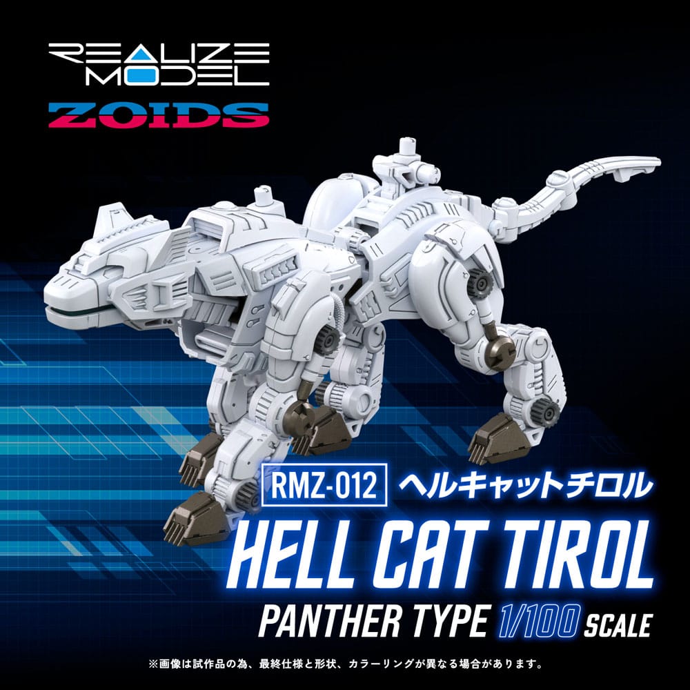 SU ORDINAZIONE Zoids Plastic Model Kit 1/100 RMZ-012 Hell Cat Tirol 14 cm