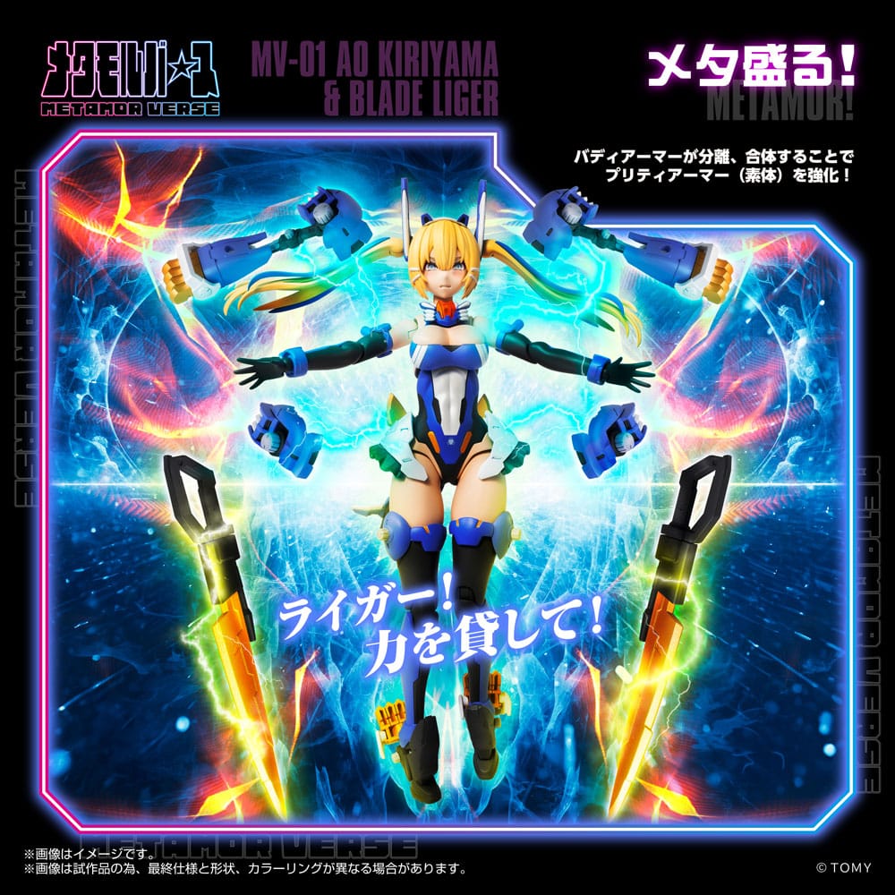 SU ORDINAZIONE Zoids Plastic Model Kit 1/10 MV-01 Ao Kiriyama & Blade Liger 17 cm