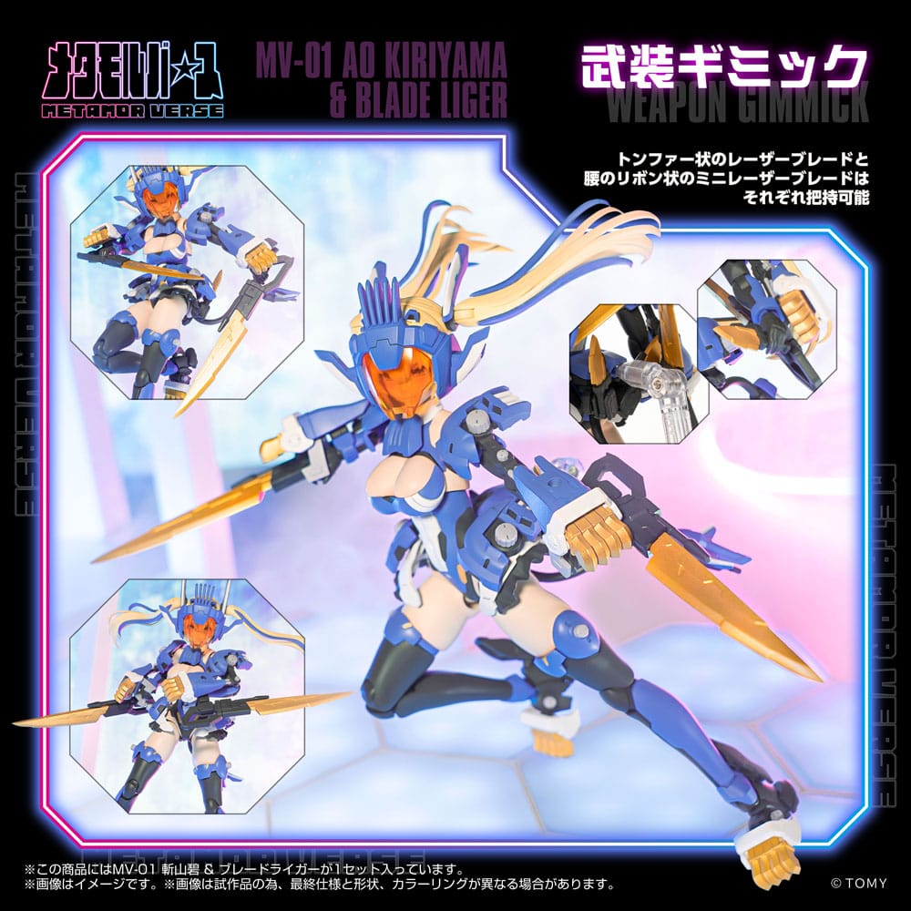 SU ORDINAZIONE Zoids Plastic Model Kit 1/10 MV-01 Ao Kiriyama & Blade Liger 17 cm