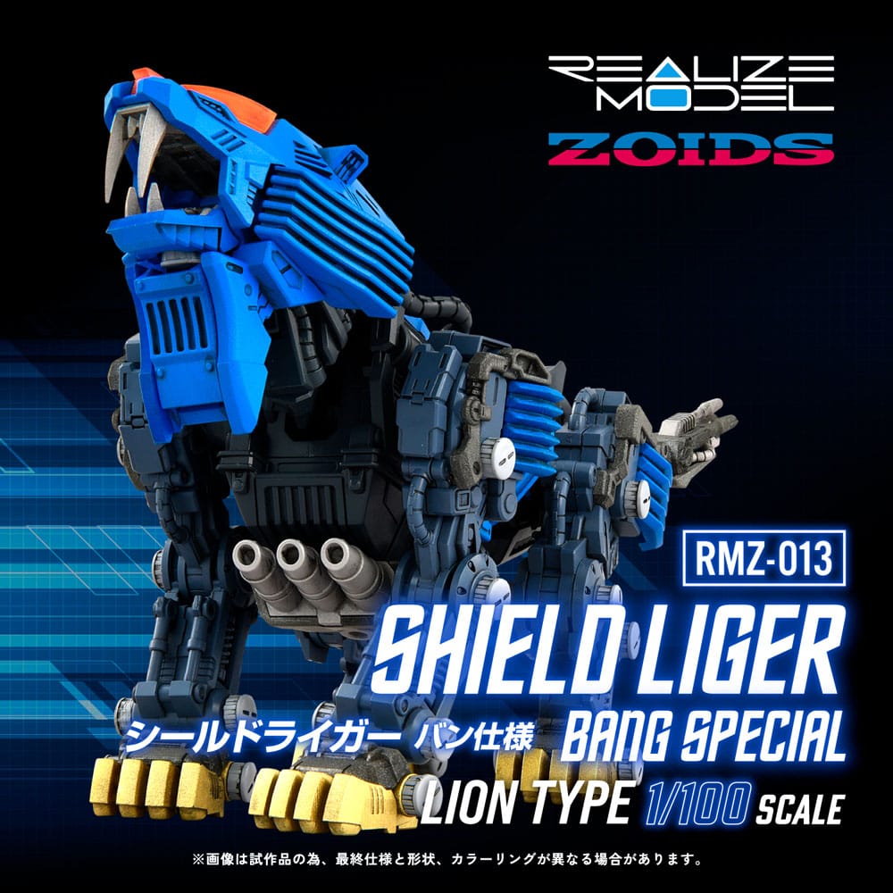 SU ORDINAZIONE Zoids Plastic Model Kit 1/100 RMZ-013 Shield Liger Bang Special 25 cm