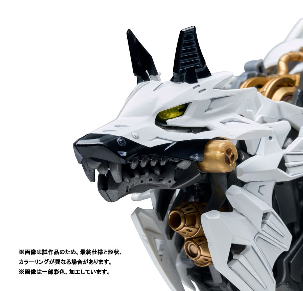 PREORDER+ 08/2026 (NOT CANCELABLE) Patlabor Synergenex Plastic Model Kit Hunter Wolf 28 cm