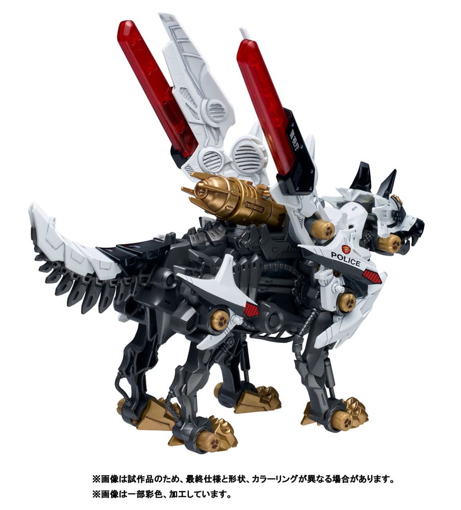 SU ORDINAZIONE Patlabor Synergenex Plastic Model Kit Hunter Wolf 28 cm