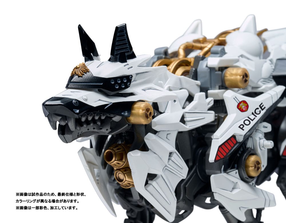 SU ORDINAZIONE Patlabor Synergenex Plastic Model Kit Hunter Wolf 28 cm