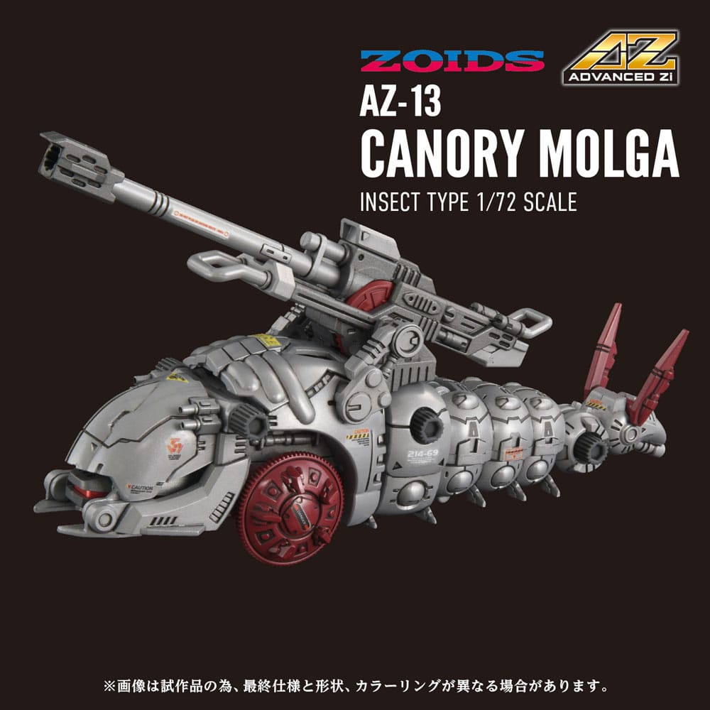 SU ORDINAZIONE Zoids Plastic Model Kit 1/72 AZ-13 Canory Molga 19 cm