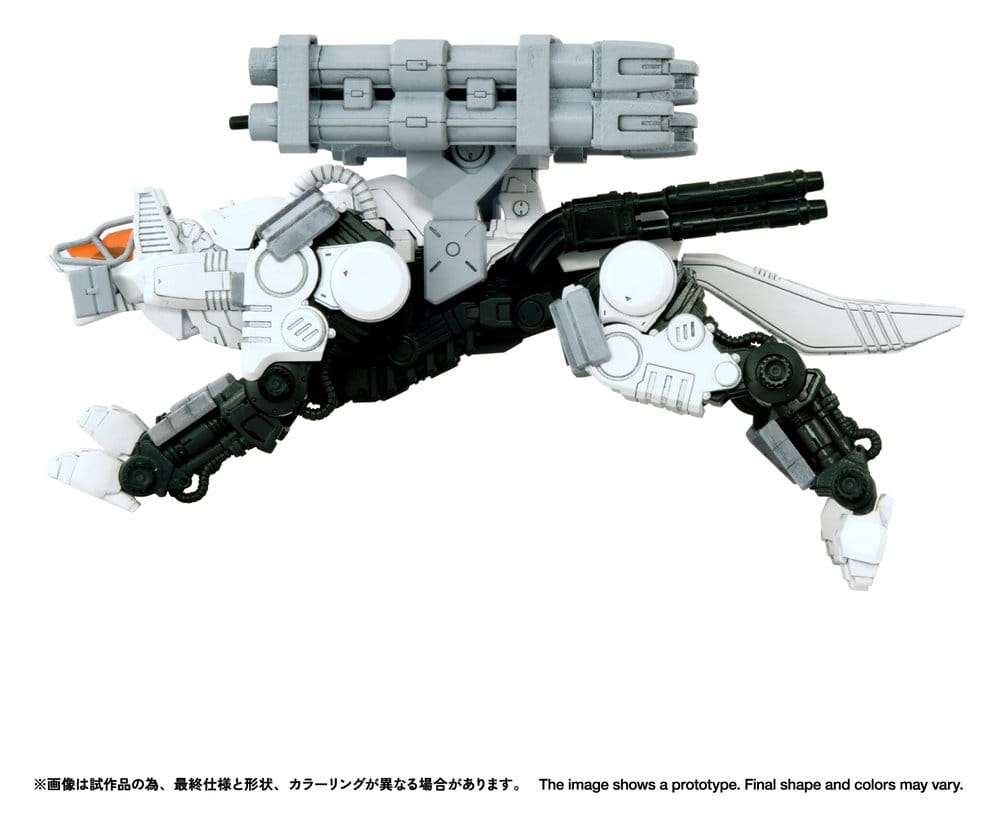 SU ORDINAZIONE Zoids Plastic Model Kit 1/100 RMZ-017 Command Wolf Urban Warfare Special
