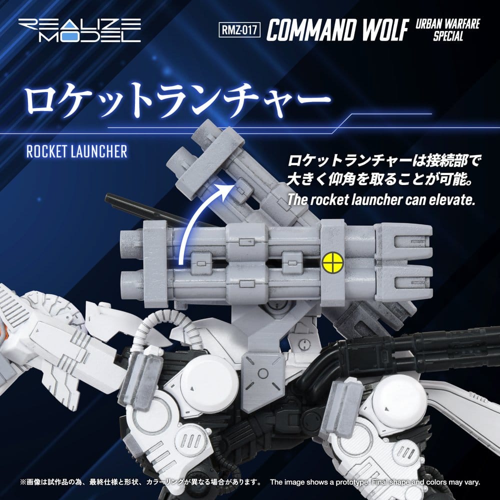 SU ORDINAZIONE Zoids Plastic Model Kit 1/100 RMZ-017 Command Wolf Urban Warfare Special