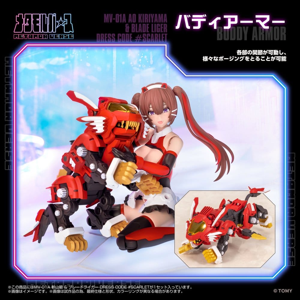 PREORDINE+ 12/2026 Zoids Plastic Model Kit 1/10 Mv-01a Ao Kiriyama & Blade Liger Dress Code #scarlet 18 cm