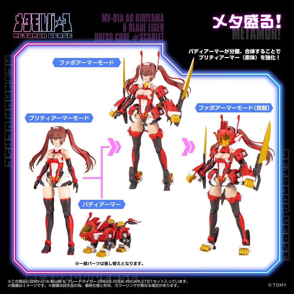 PREORDINE+ 12/2026 Zoids Plastic Model Kit 1/10 Mv-01a Ao Kiriyama & Blade Liger Dress Code #scarlet 18 cm