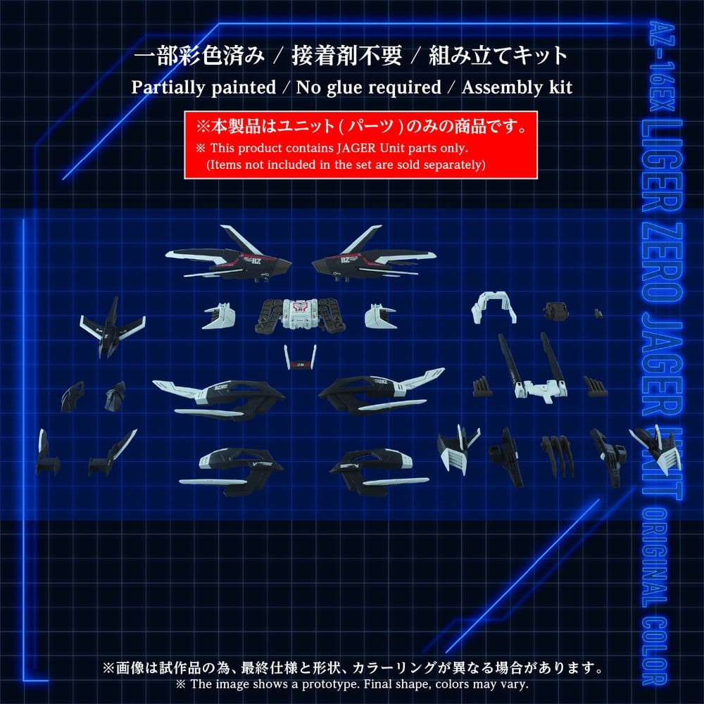 PREORDINE+ 03/2027 Zoids Plastic Model Kit 1/72 AZ-16EX Liger Zero Jager Unit Original Color