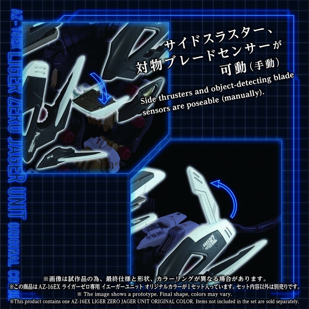 PREORDINE+ 03/2027 Zoids Plastic Model Kit 1/72 AZ-16EX Liger Zero Jager Unit Original Color