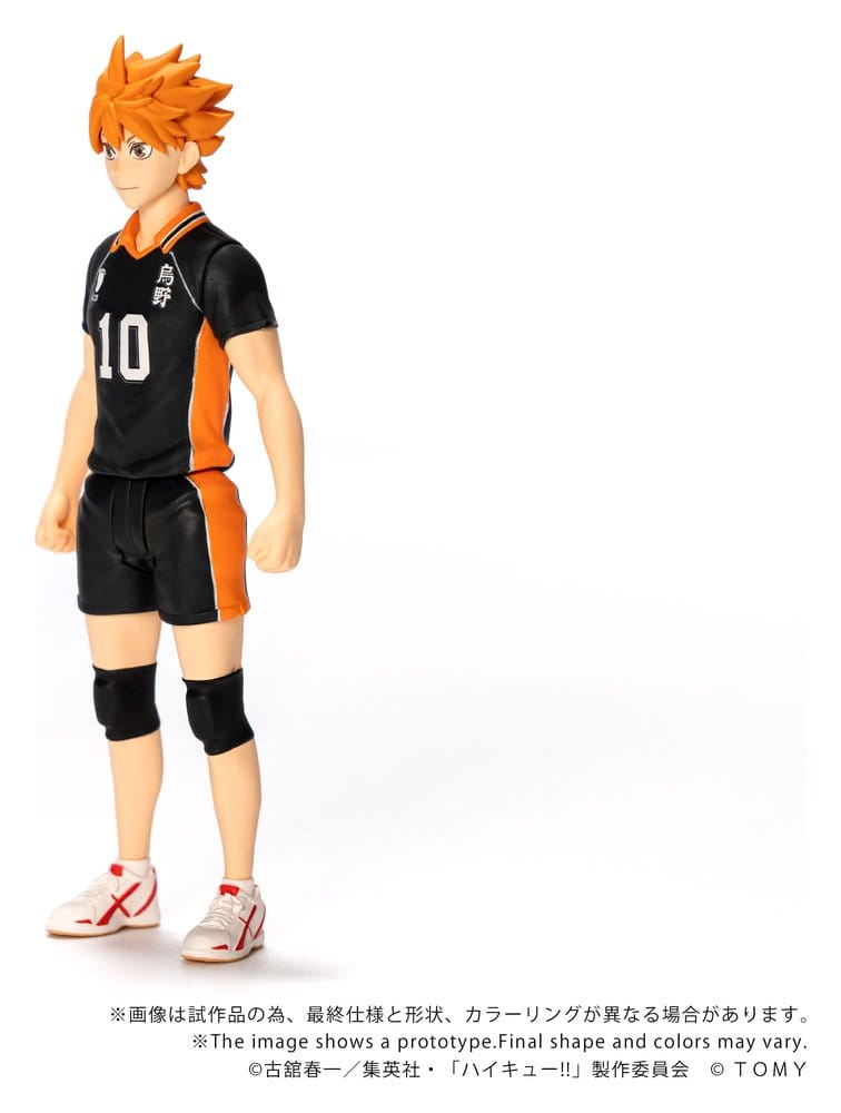 PREORDINE+ 03/2027 Haikyu!! Collekazaro Action Figure CK-H01 Shoyo Hinata 10 cm