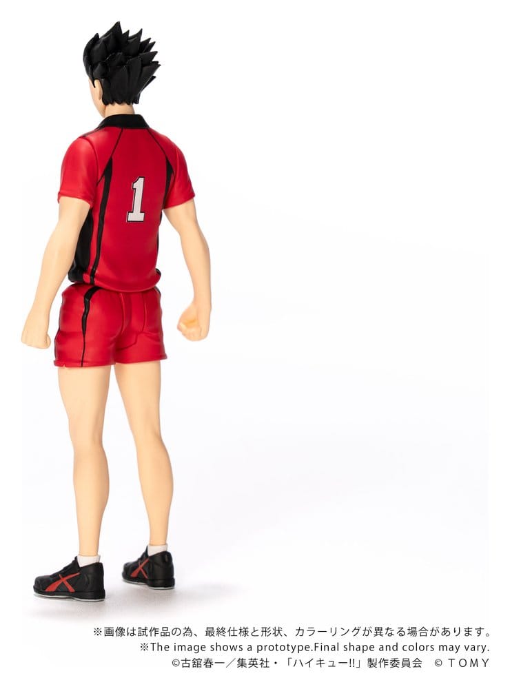 PREORDINE+ 03/2027 Haikyu!! Collekazaro Action Figure CK-H04 Tetsuro Kuroo 11 cm