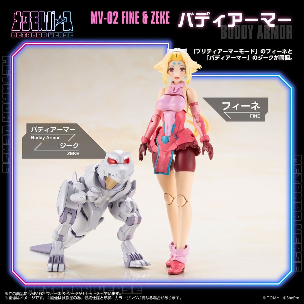 PREORDINE+ 07/2027 Zoids Plastic Model Kit 1/10 MV-02 Fine & Zeke 18 cm