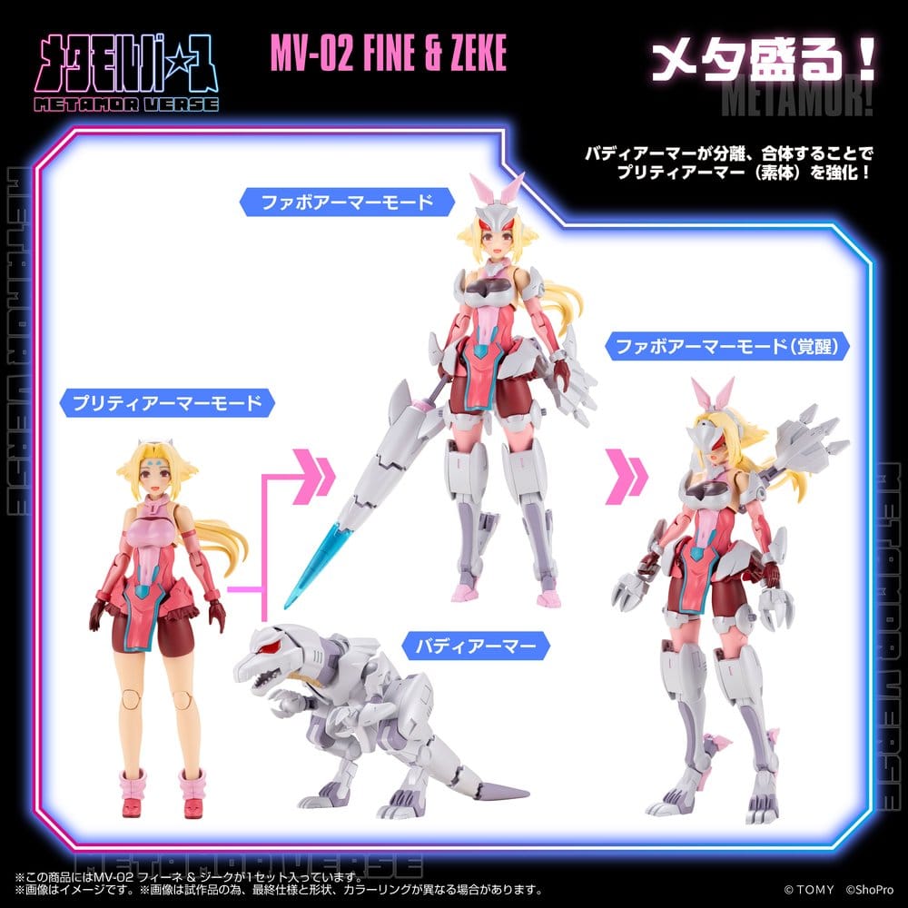 PREORDINE+ 07/2027 Zoids Plastic Model Kit 1/10 MV-02 Fine & Zeke 18 cm