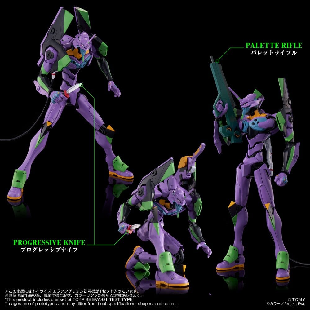 PREORDINE+ 06/2027 Neon Genesis Evangelion Action Figure Toyrise Evangelion Test Type-01 24 cm