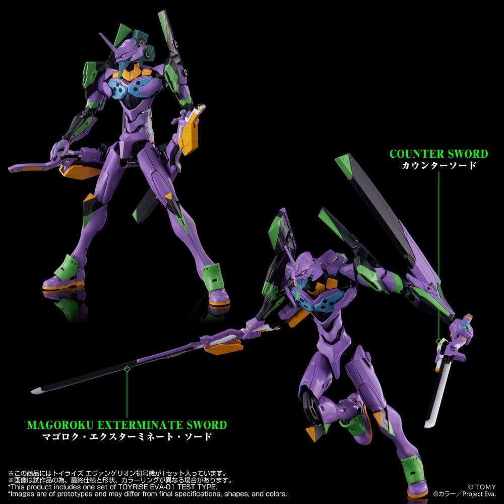 PREORDINE+ 06/2027 Neon Genesis Evangelion Action Figure Toyrise Evangelion Test Type-01 24 cm