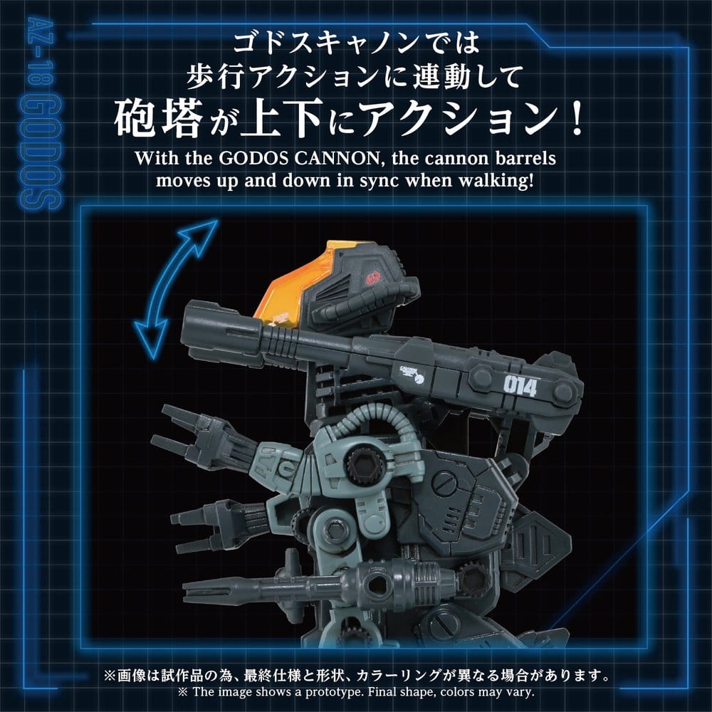 PREORDINE+ 08/2027 Zoids Plastic Model Kit 1/72 AZ-18 Godos 13 cm