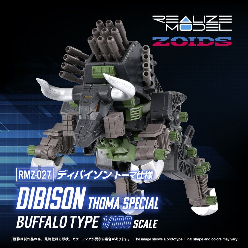 PREORDINE+ 08/2027 Zoids Plastic Model Kit 1/100 RMZ-027 Dibison Thoma Special 22 cm