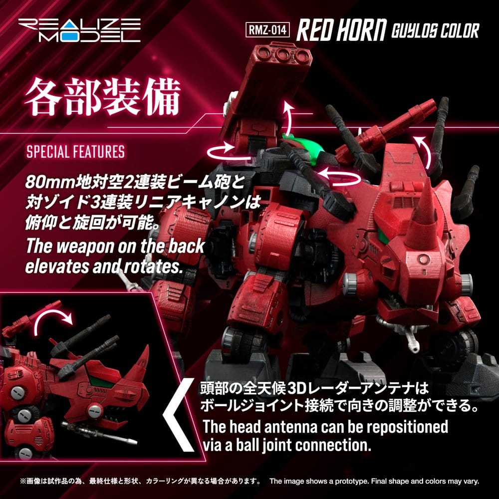 PREORDINE+ 08/2027 Zoids Plastic Model Kit 1/100 RMZ-014 Red Horn Guylos Color 22 cm