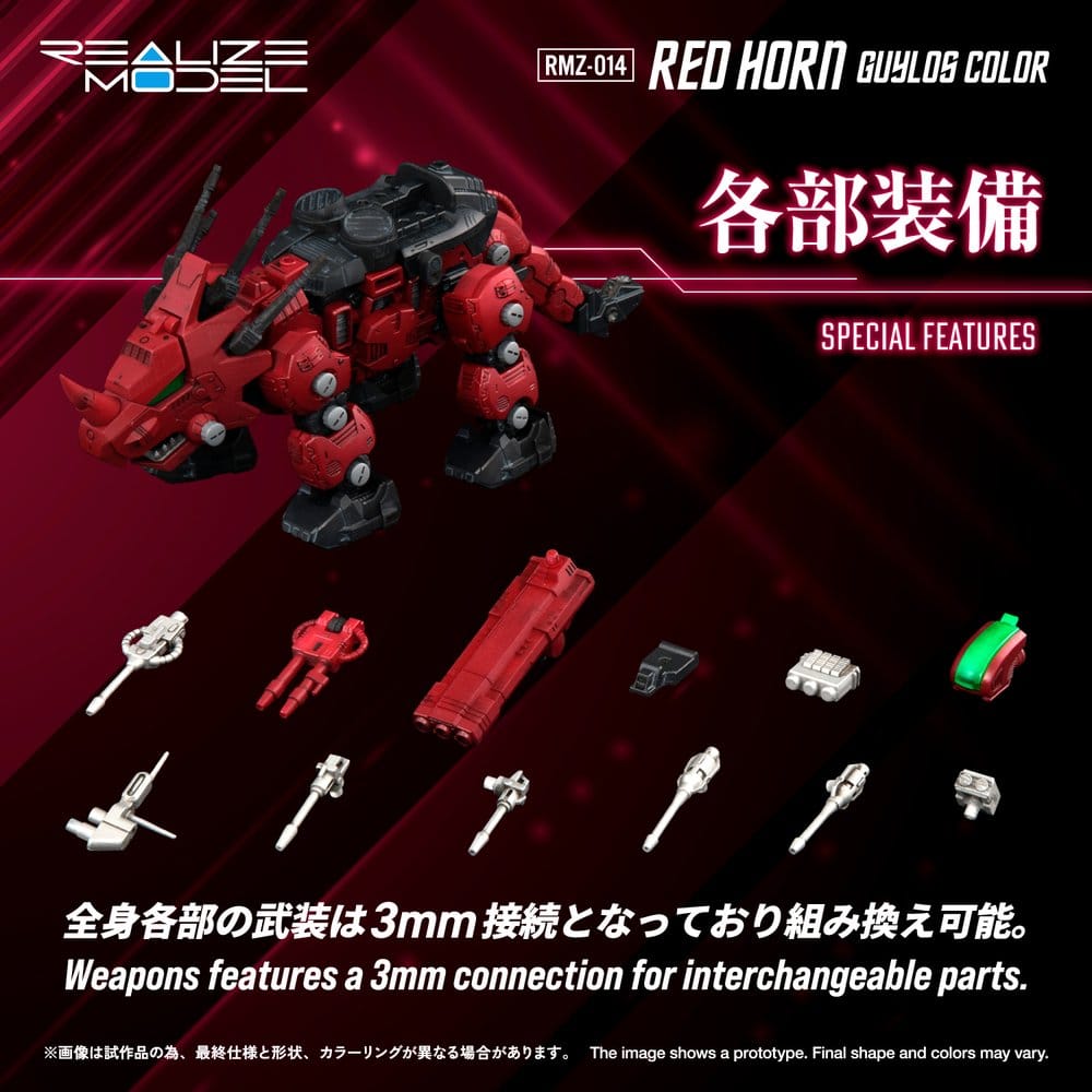 PREORDINE+ 08/2027 Zoids Plastic Model Kit 1/100 RMZ-014 Red Horn Guylos Color 22 cm
