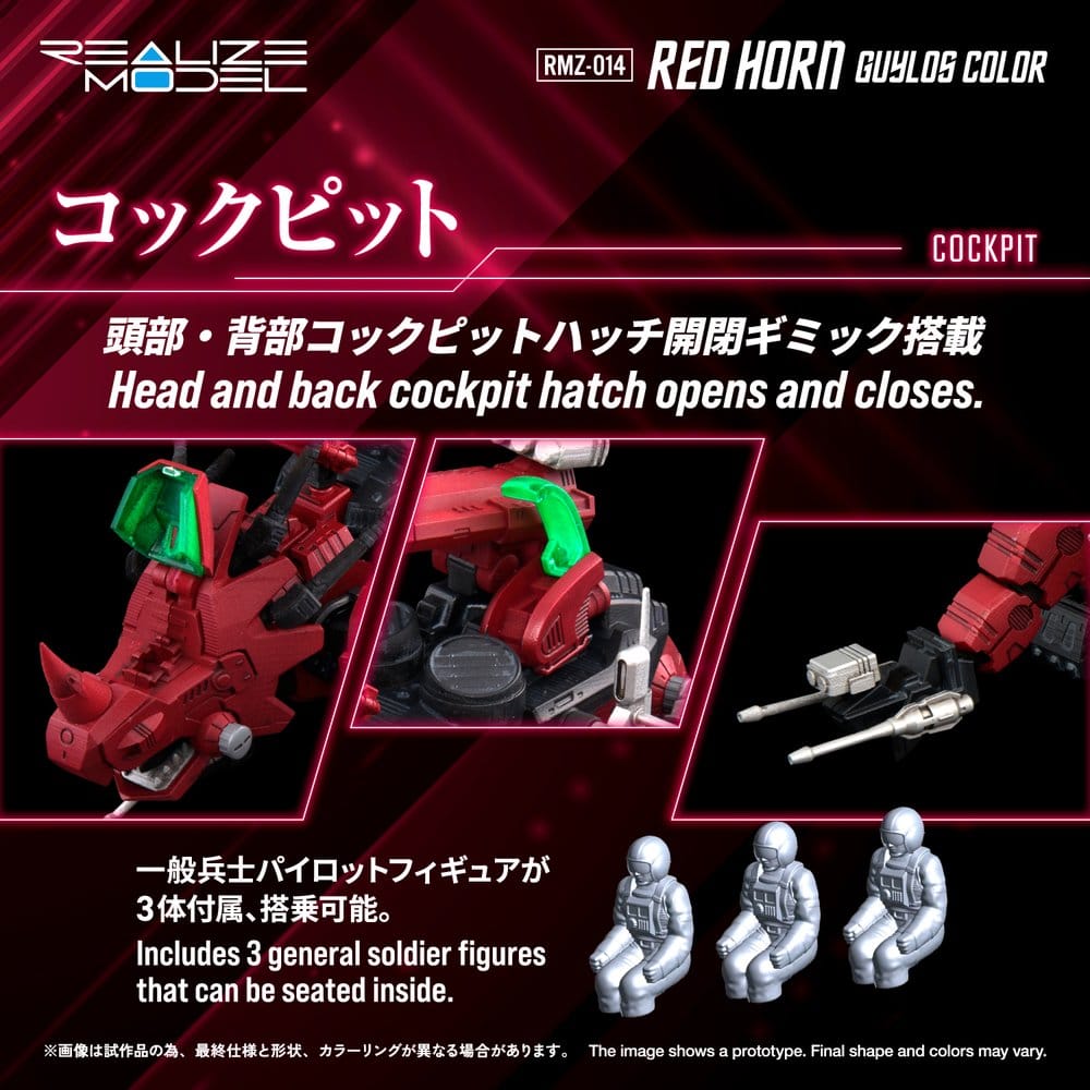 PREORDINE+ 08/2027 Zoids Plastic Model Kit 1/100 RMZ-014 Red Horn Guylos Color 22 cm