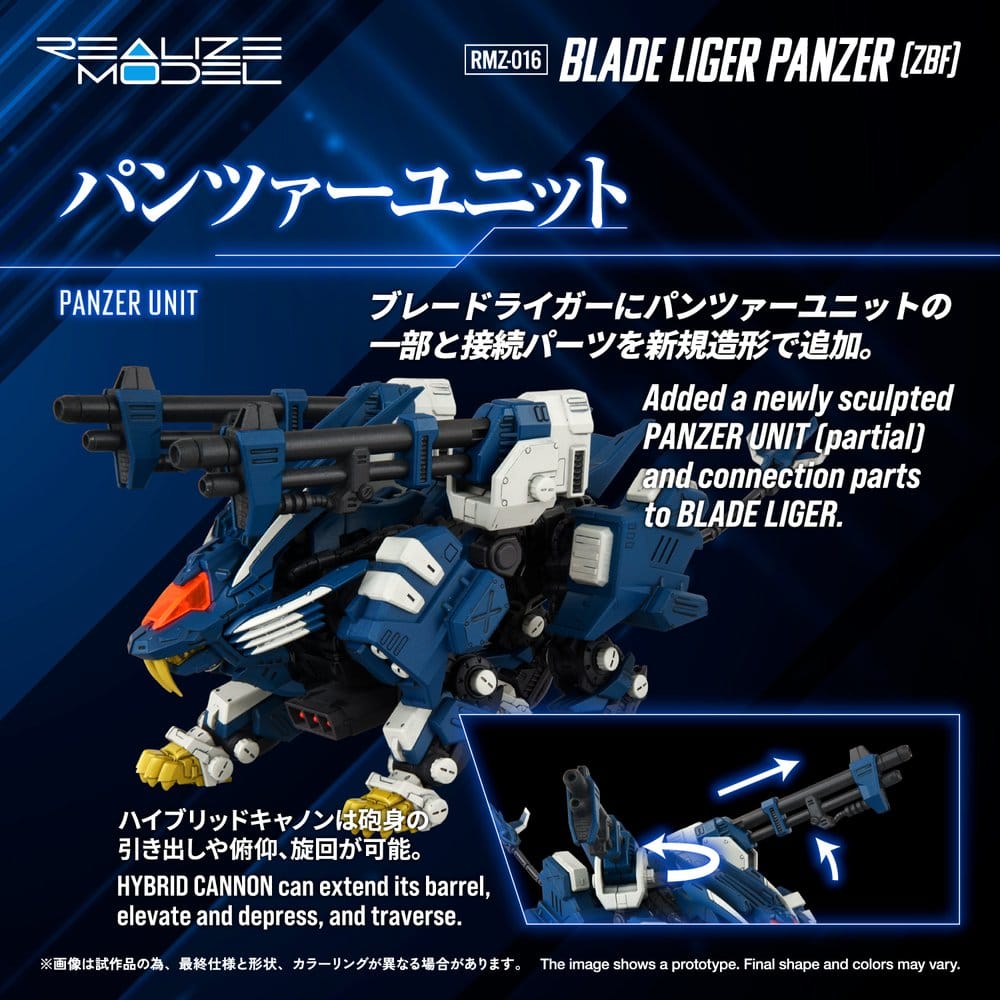 PREORDINE+ 08/2027 Zoids Plastic Model Kit 1/100 RMZ-016 Blade Liger Panzer ZBF 25 cm
