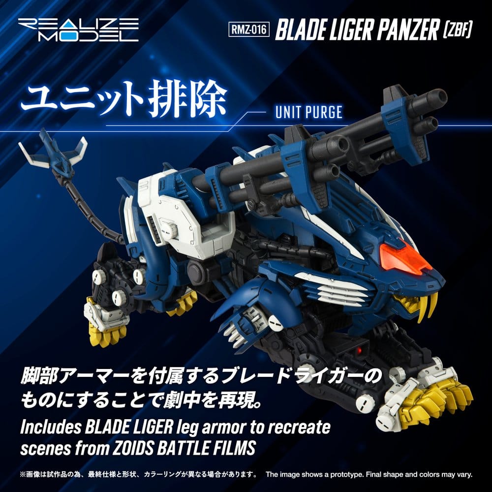 PREORDINE+ 08/2027 Zoids Plastic Model Kit 1/100 RMZ-016 Blade Liger Panzer ZBF 25 cm
