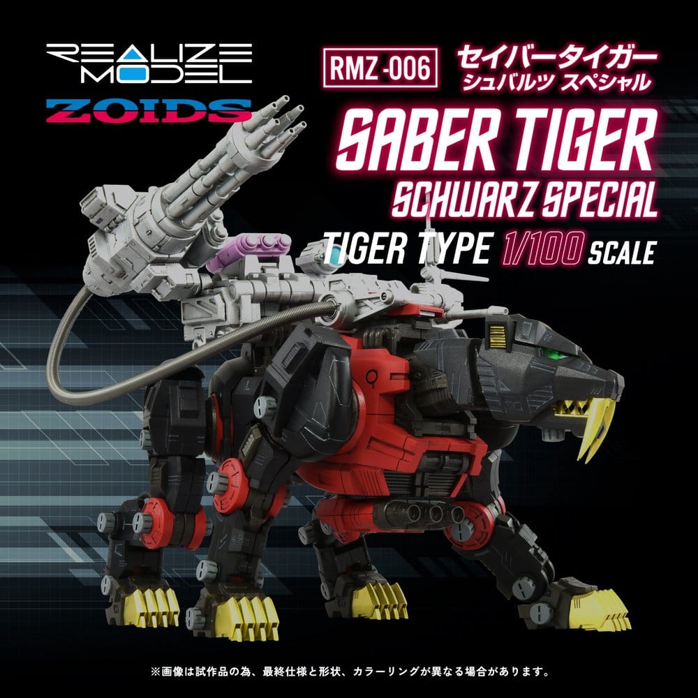 PREORDINE+ 08/2027 Zoids Plastic Model Kit 1/100 RMZ-006 Saber Tiger Schwarz Special 19 cm