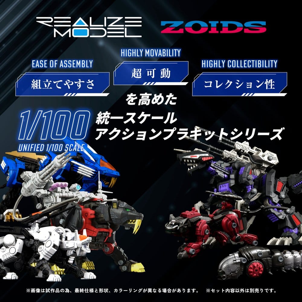 PREORDINE+ 08/2027 Zoids Plastic Model Kit 1/100 RMZ-006 Saber Tiger Schwarz Special 19 cm