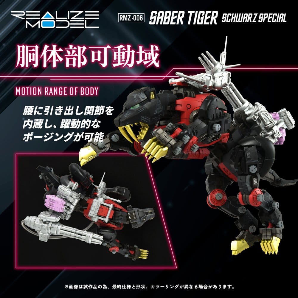 PREORDINE+ 08/2027 Zoids Plastic Model Kit 1/100 RMZ-006 Saber Tiger Schwarz Special 19 cm