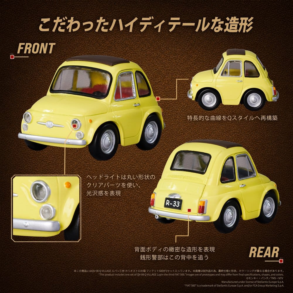 PREORDINE+ 08/2027 Lupin the Third: The Castle of Cagliostro Q Village PVC Figure QV-08 Fiat 500 8 cm