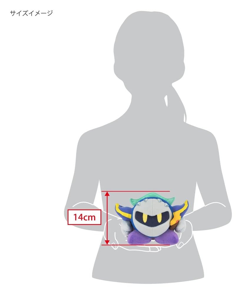 🧪 LAB | PREORDINE+ 01/2027 Kirby Plush Meta Knight KP03 14 cm