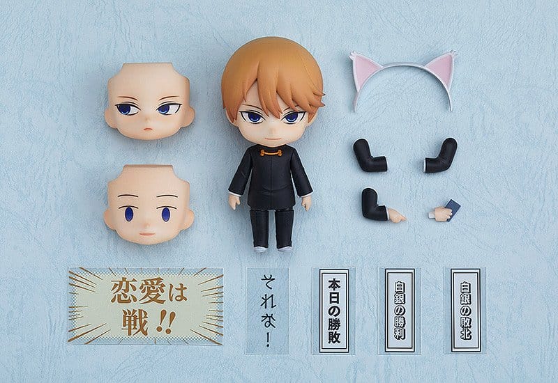 PREORDINE+ 12/2026 Kaguya-sama: Love Is War Nendoroid Action Figure Miyuki Shirogane 10 cm