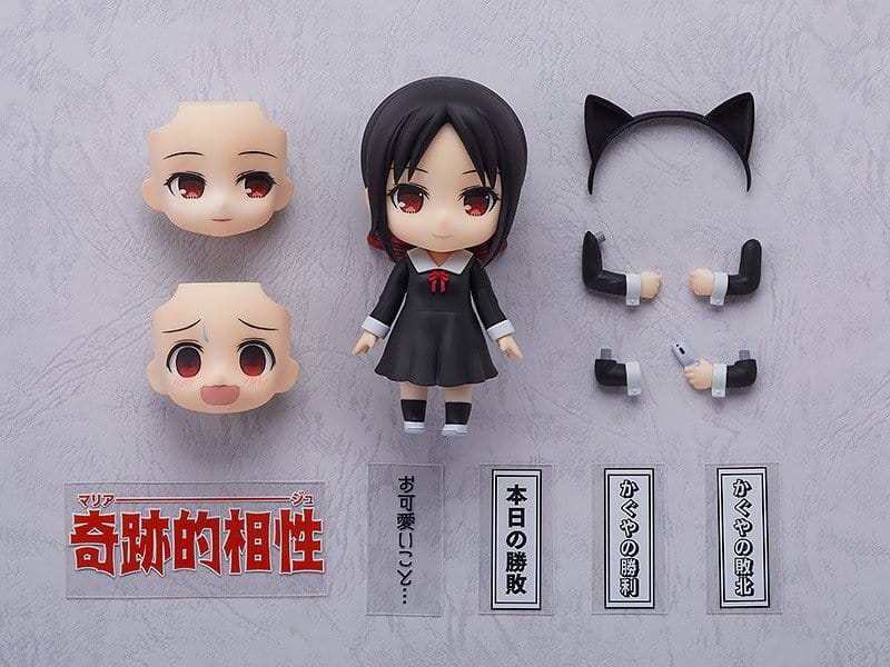 PREORDINE+ 12/2026 Kaguya-sama: Love Is War Nendoroid Action Figure Kaguya Shinomiya 10 cm