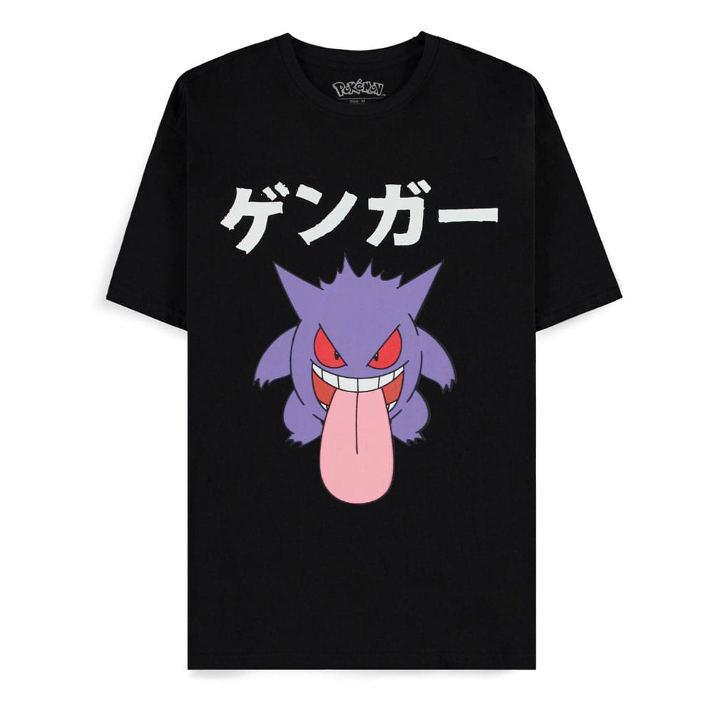 SU ORDINAZIONE Pokémon T-Shirt Gengar Size M