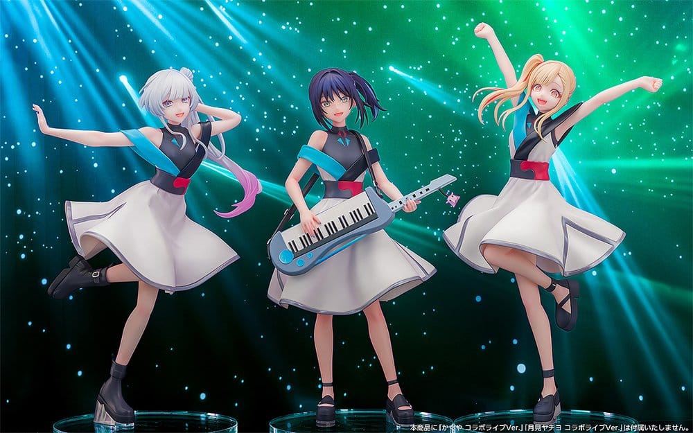 PREORDINE+ 07/2027 Cosmic Princess Kaguya! PVC Figure Iroha Sakayori: Collaboration Concert Ver. 17 cm